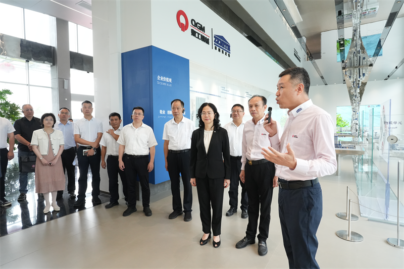 Provincial leaders visited Quangong Machinery Co.,Ltd for a visit and investigation