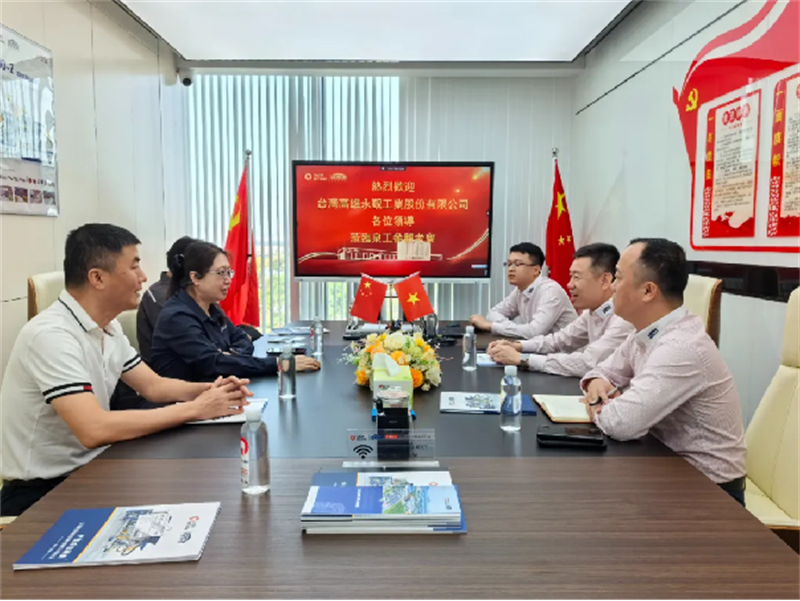 The Quanzhou Municipal Committee of the Taiwan Democratic Self-Government League visited Quangong Machinery Co.,Ltd to promote exchanges and cooperation between Quanzhou and Taiwanese businesses.