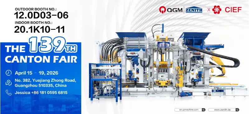 Crafted with Ingenuity, Connecting the Globe | Quangong Machinery Co., Ltd. Set to Debut at the 139th Canton Fair—Green and Intelligent Equipment Paving the Way for a New Future in Global Building Materials