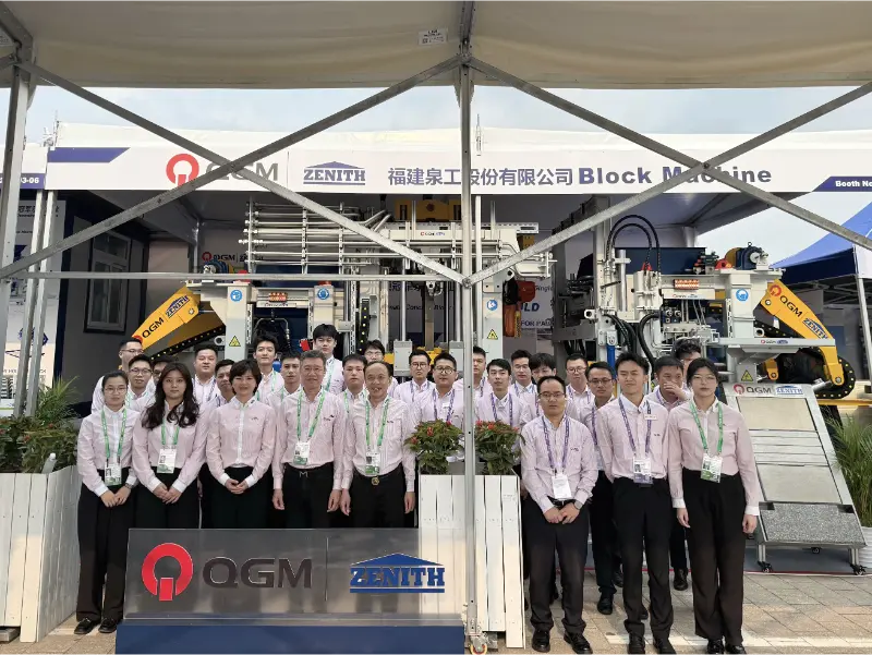 Building a Smart World, Ushering in a New Era: Quangong Machinery Co., Ltd. Shines at the 139th Canton Fair