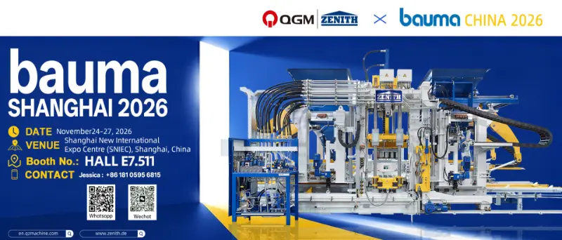 QGM & ZENITH Invite You to bauma SHANGHAI 2026