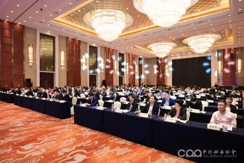 QGM Shares Global Expansion Insights at the 10th International Aggregates Conference