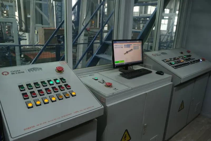 QGM Intelligent Control System for Automatic Block Machine </p>