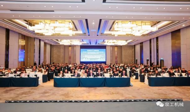 The 19th National Forum on Sustainable Development of Commercial Concrete and 2023 China Commercial Concrete Annual Meeting