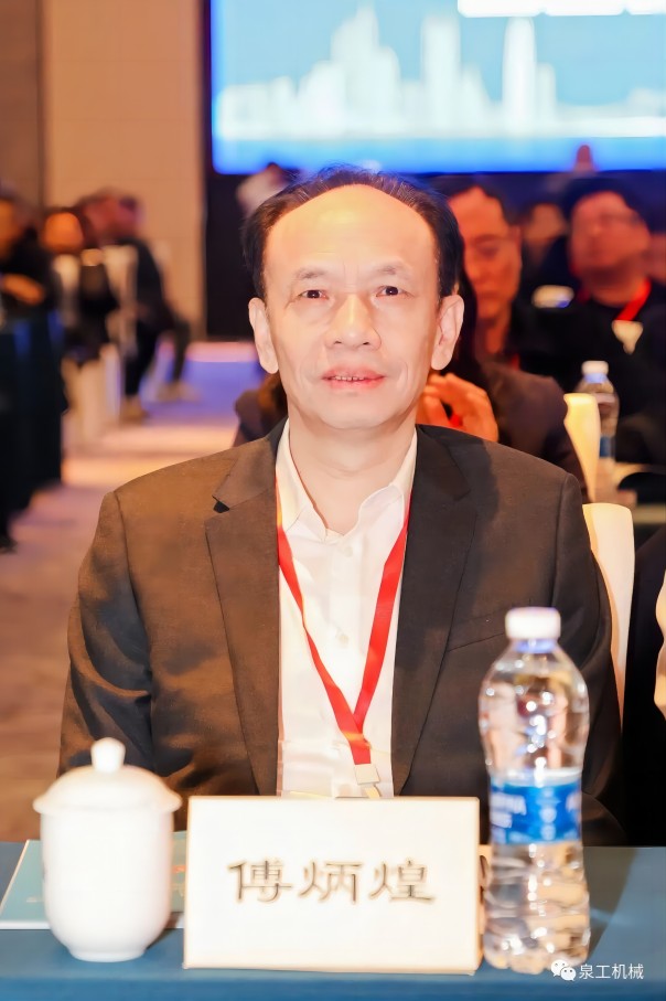 Mr. Binghuang Fu, Chairman of QGM