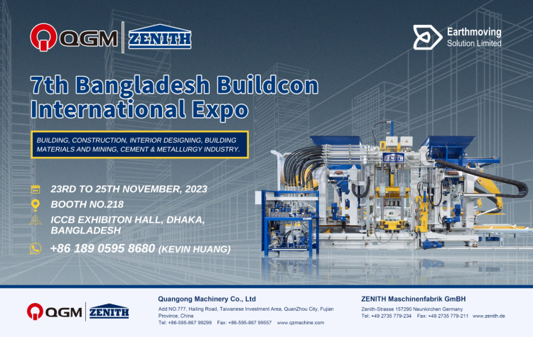 2023 7th Bangladesh Buildcon International EXPO invitation from QGM Block Machine-2