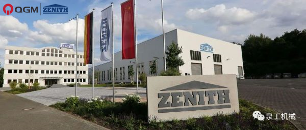 7.Germany Zenith Block Factory in Neunkirchen