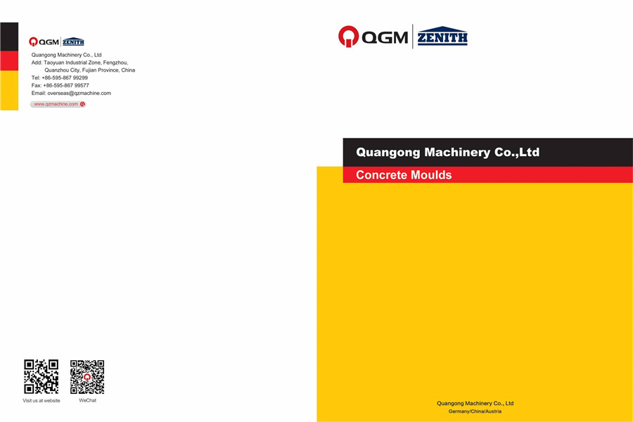 QGM Mould Catalog