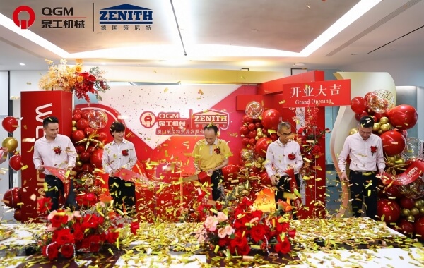 QGM-ZENITH 2023  Opening day