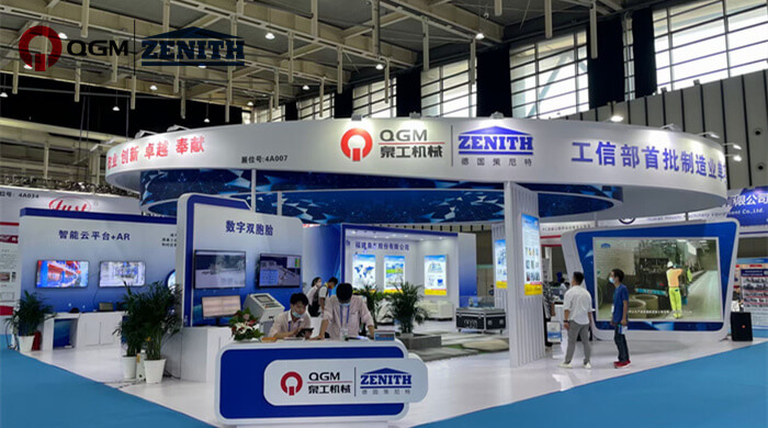 QGM-ZENITH Stand on Nanjing Exhibition