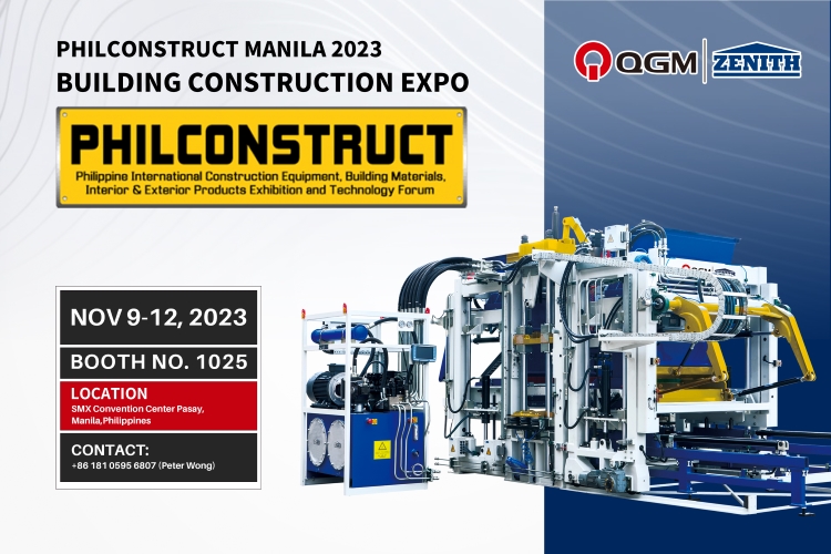 QGM will attend PHIL CONSTRUCT